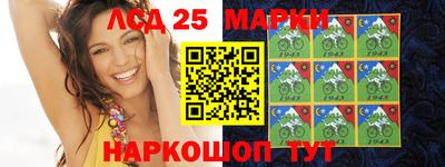 spice Бузулук