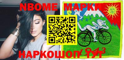 spice Бузулук