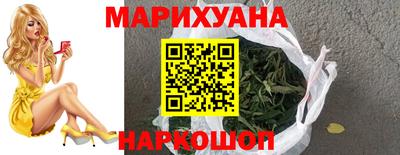 СК Будённовск