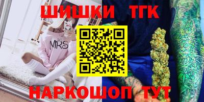 spice Бузулук