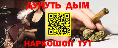 СК Будённовск