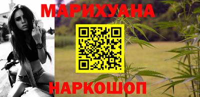 spice Бузулук