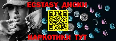 СК Будённовск