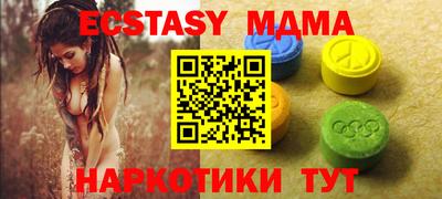 spice Бузулук