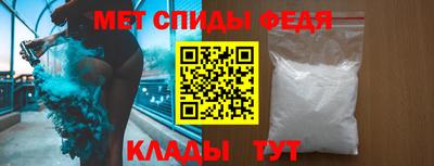 СК Будённовск