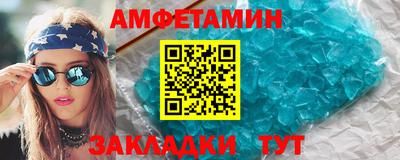 СК Будённовск