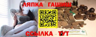 СК Будённовск