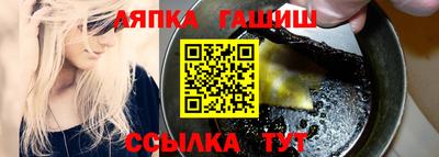 СК Будённовск