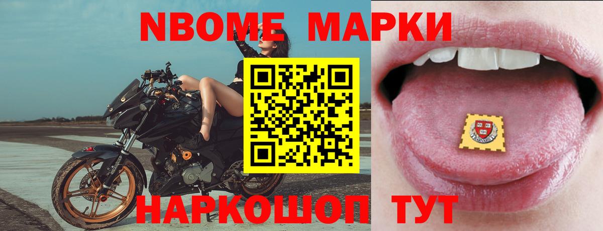 Лсд 25 экстази кислота  Вход с VPN  Алапаевск  LSD-25 экстази кислота 